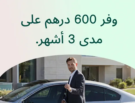 Website_section_banner_468x359_1_d646a11929