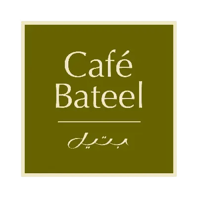 cafe_bateel_bc57a38685_17e0c34b2b